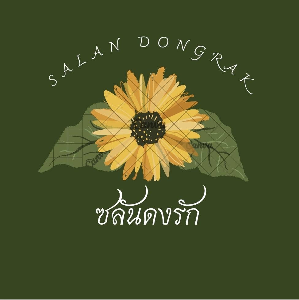 ซลันดงรัก