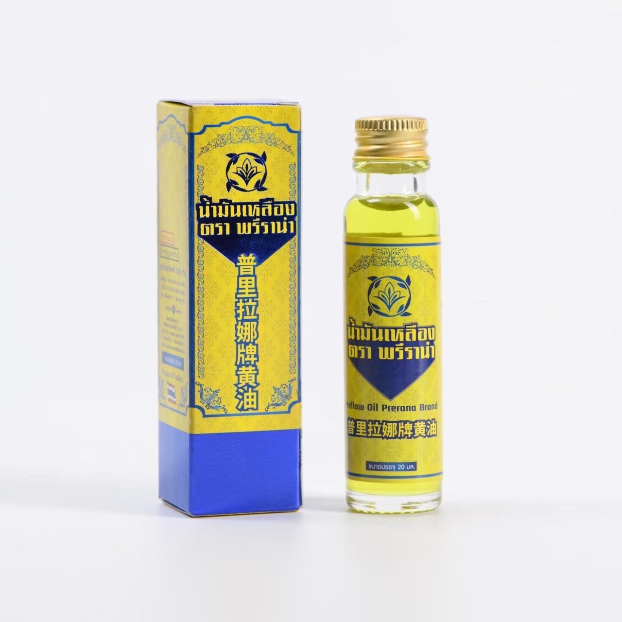 ยาน้ำมันเหลือง ตราพรีราน่า