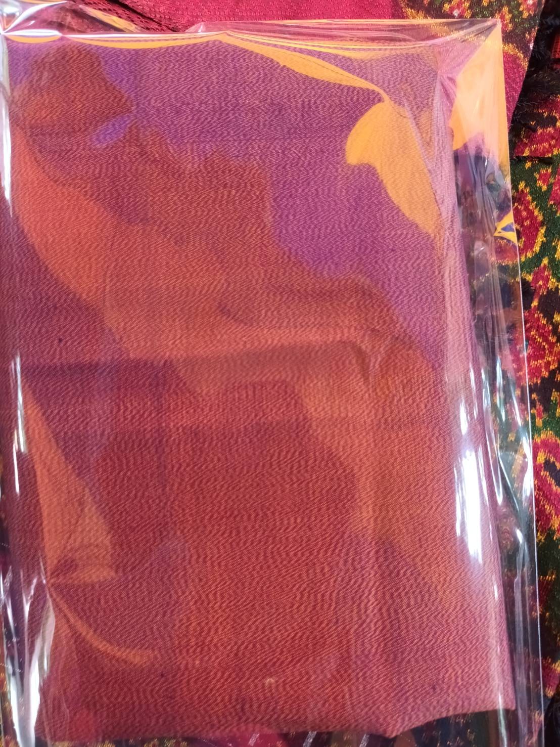 ผ้าไหมหางกระรอก