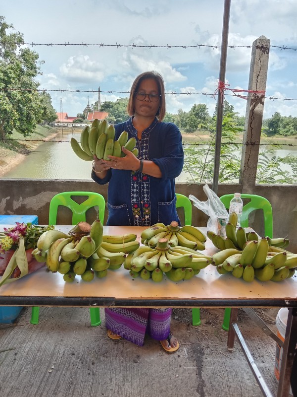 กล้วยหอม