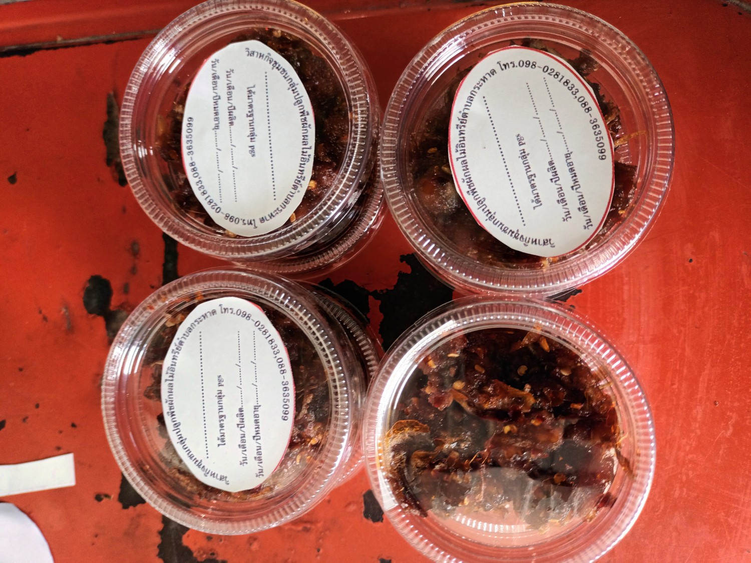 น้ำพริกปลาแห้ง ซื้อ10แถม1