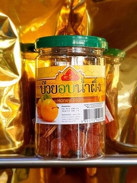 บ๊วยอบน้ำผึ้ง