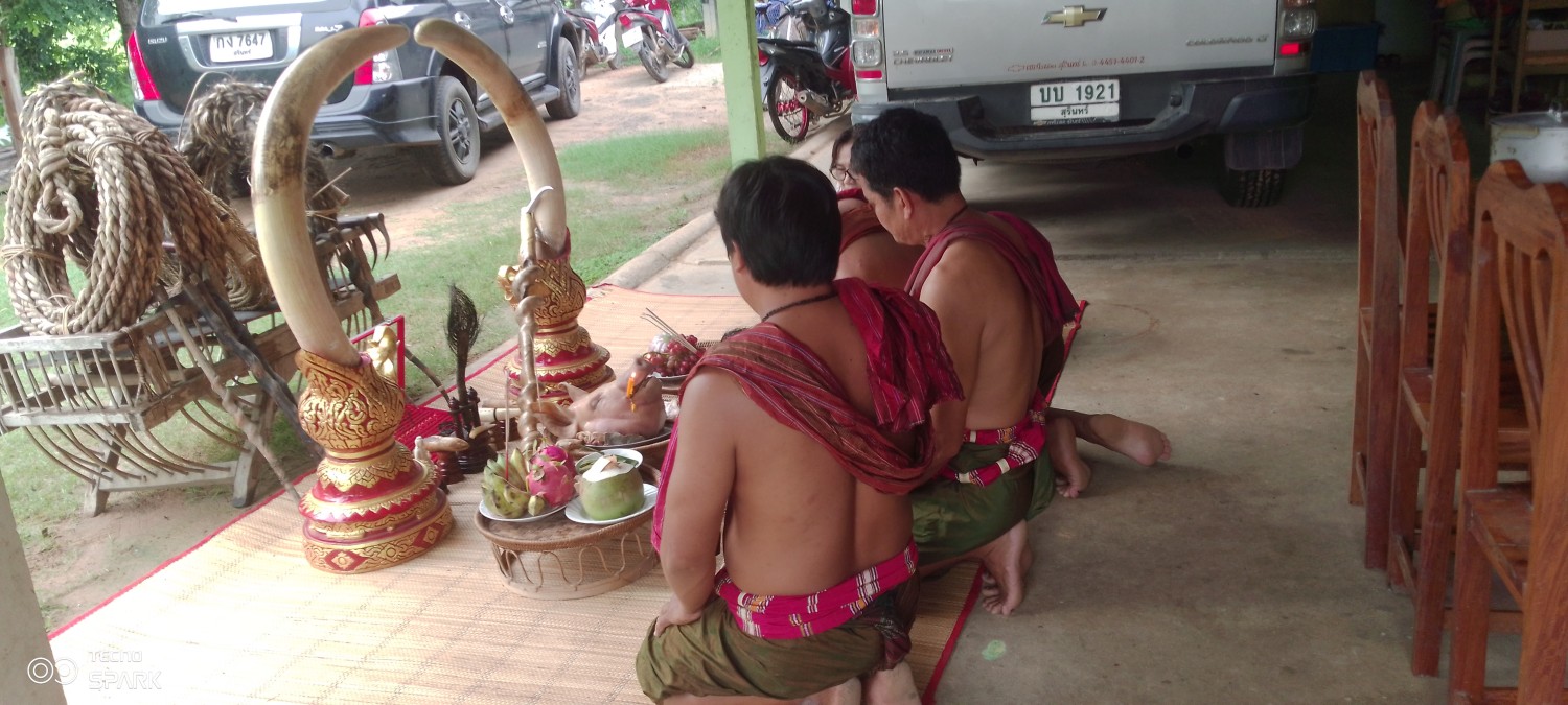 ทองอินของฝาก