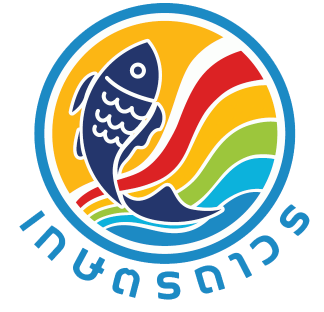 กลุ่มแปรรูปปลาส้มบ้านเกษตรถาวร