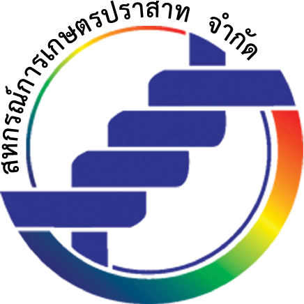 สหกรณ์การเกษตรปราสาท จำกัด