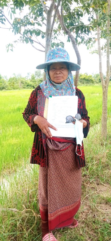 แม่ปราณีอินทรีย์