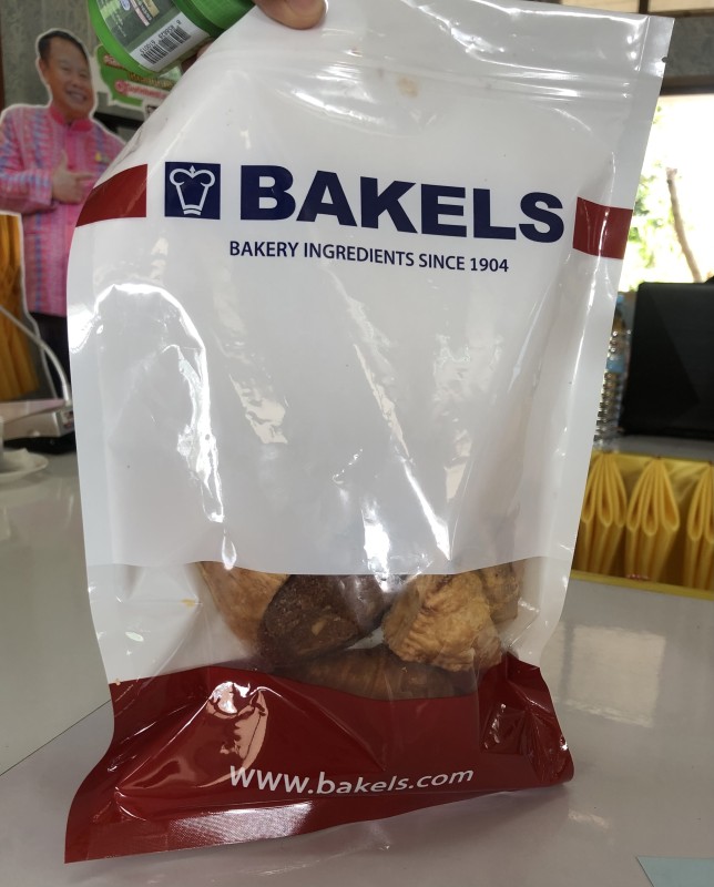 เฉลิมชัยbaKels