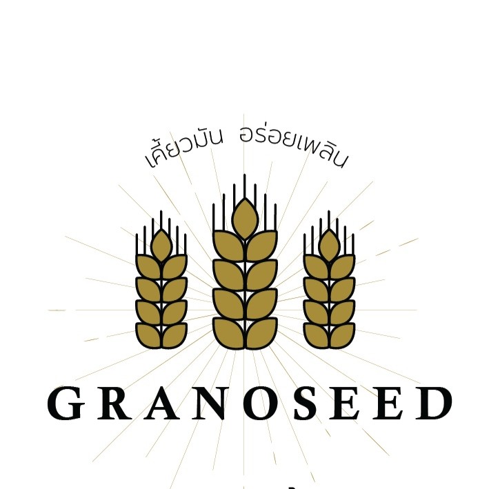 ข้าวเม่า ข้าวหอมมะลิ .อ.บัวเชด