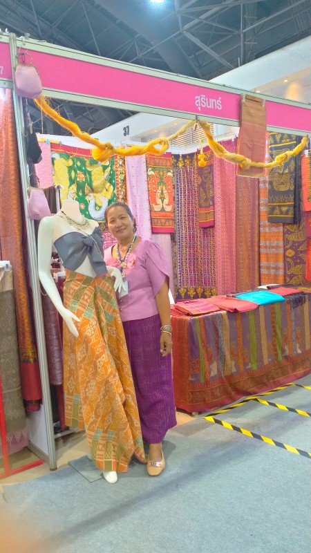 ผ้าไหมมัดหมี่