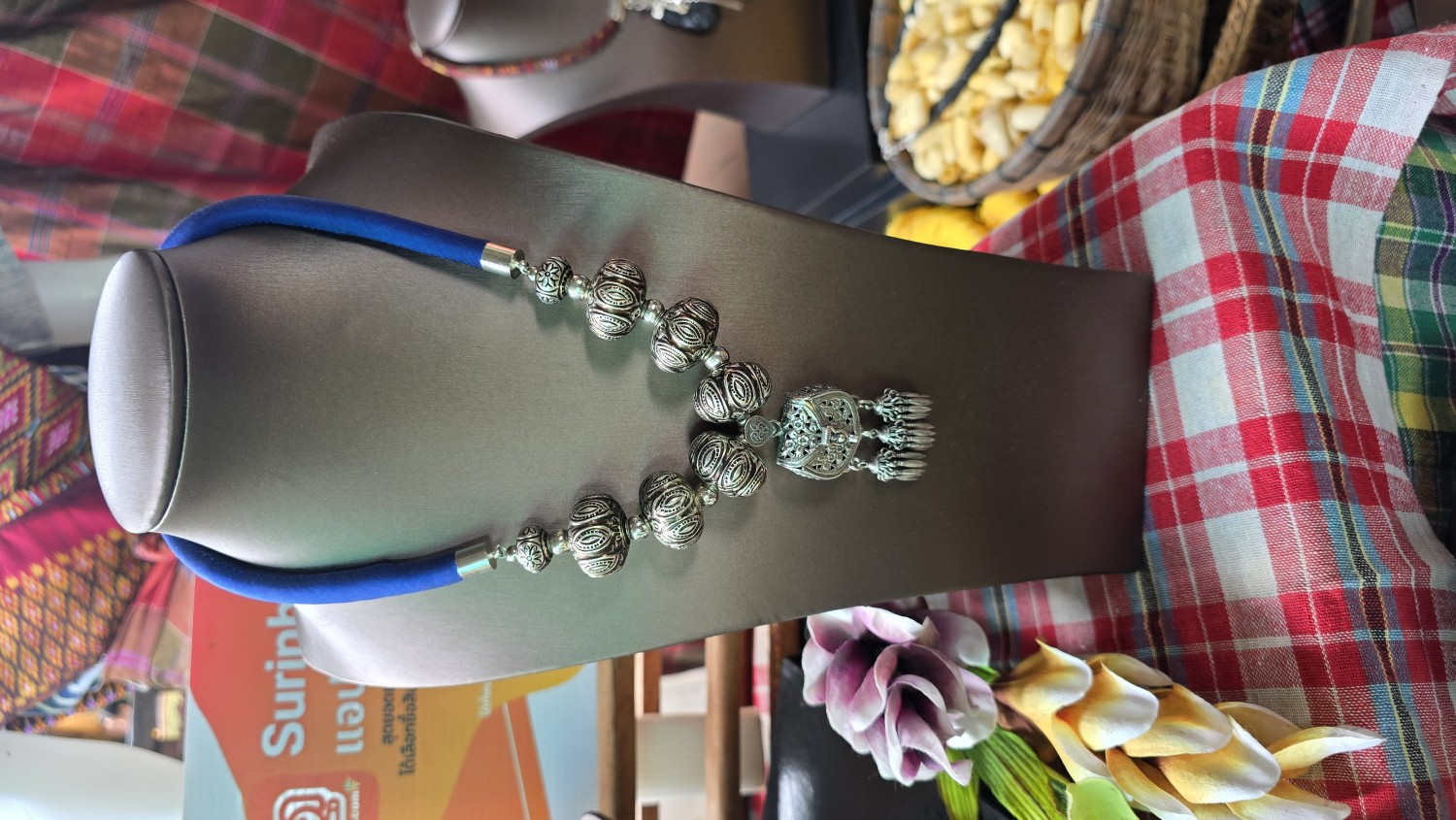 สร้อยกระเป๋าเก็บทรัพ