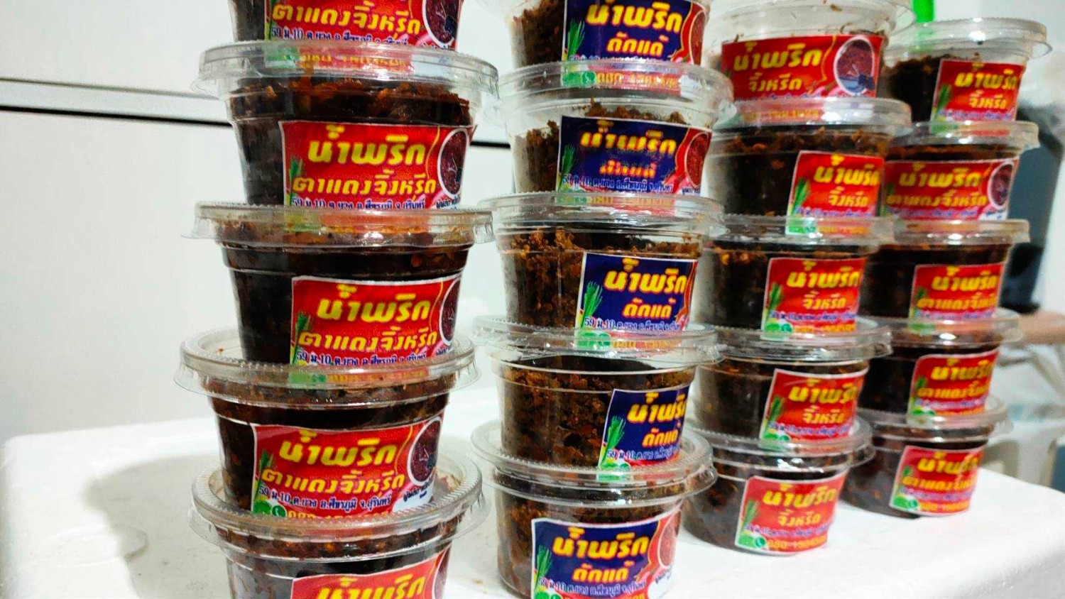 น้ำพริกดักแด้