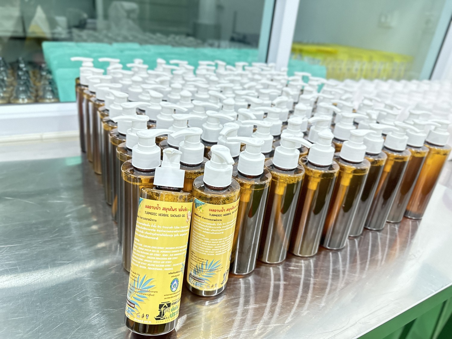 เจลอาบน้ำสมุนไพร ขมิ้นชัน