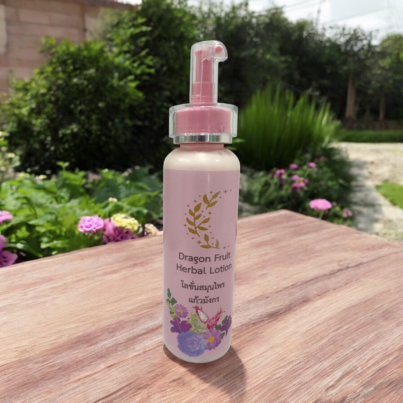 โลชั่นแก้วมังกร