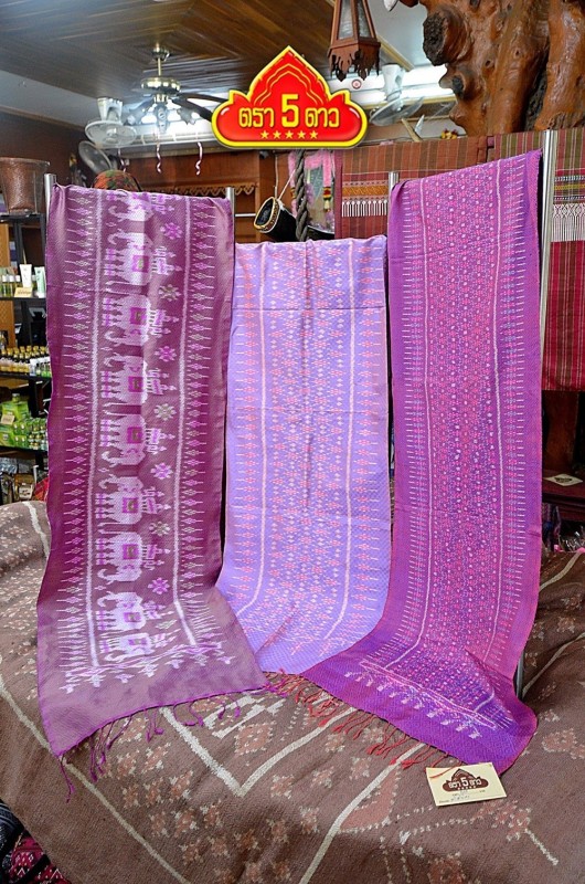 ผ้าคลุมไหล่/สไบ มัดหมี่