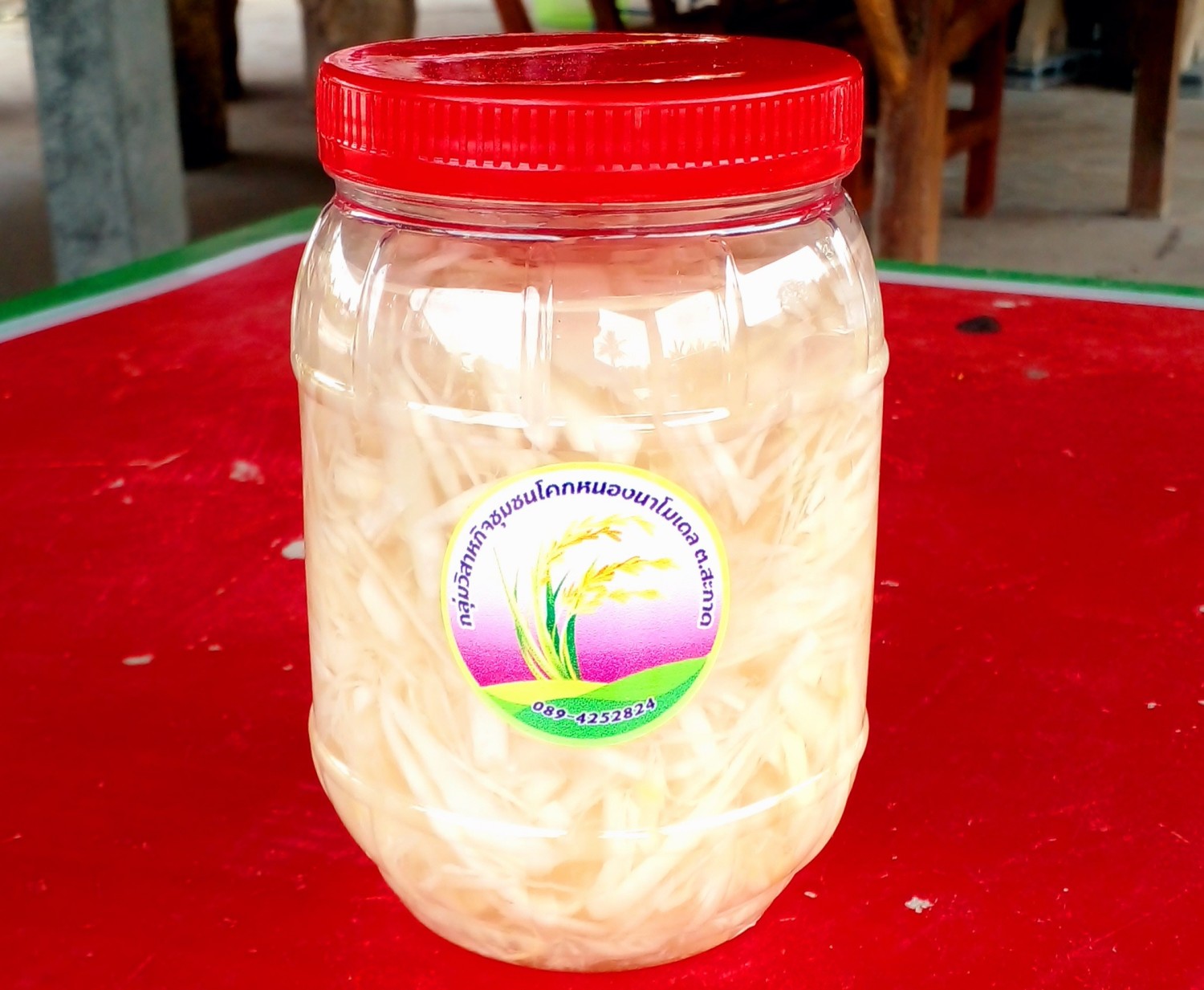 หน่อไม้ดอง