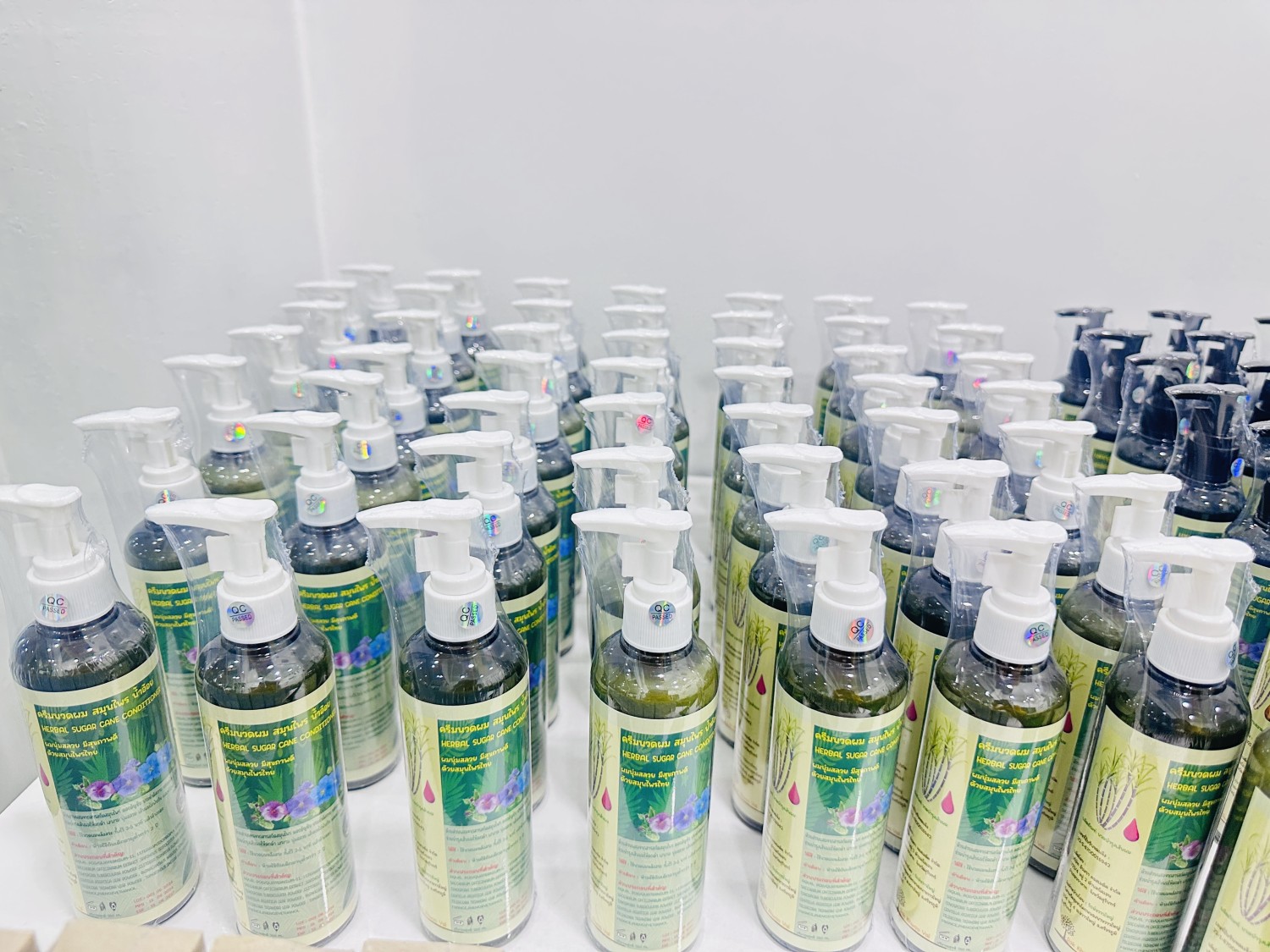 ครีมนวดสมุนไพร น้ำอ้อย