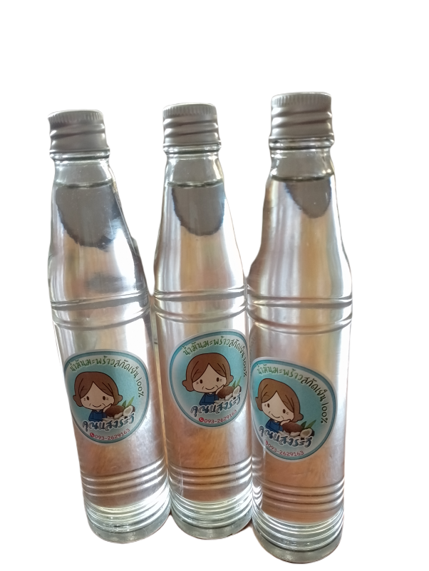 น้ำมันมะพร้าวสกัดเย็น 100% By คุณแสงระวี