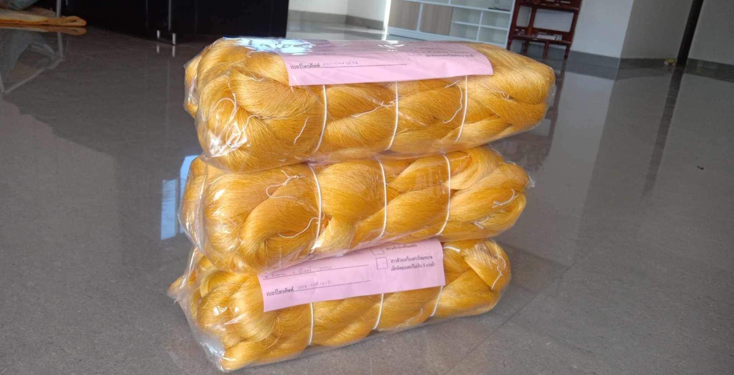 เส้นไหม(ไหมบ้าน)