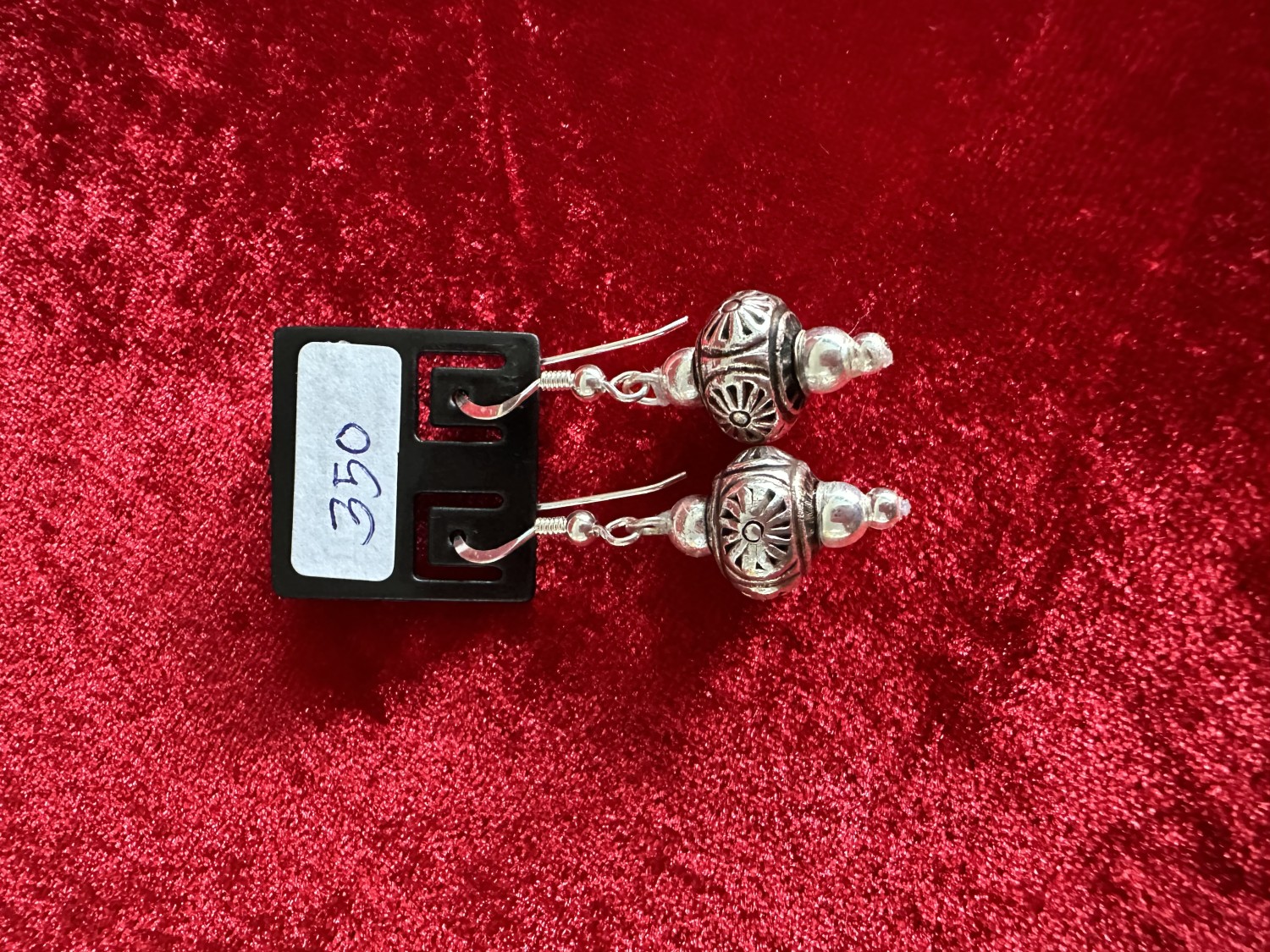 ต่างหูประเกือมลายพระอาทิตย์