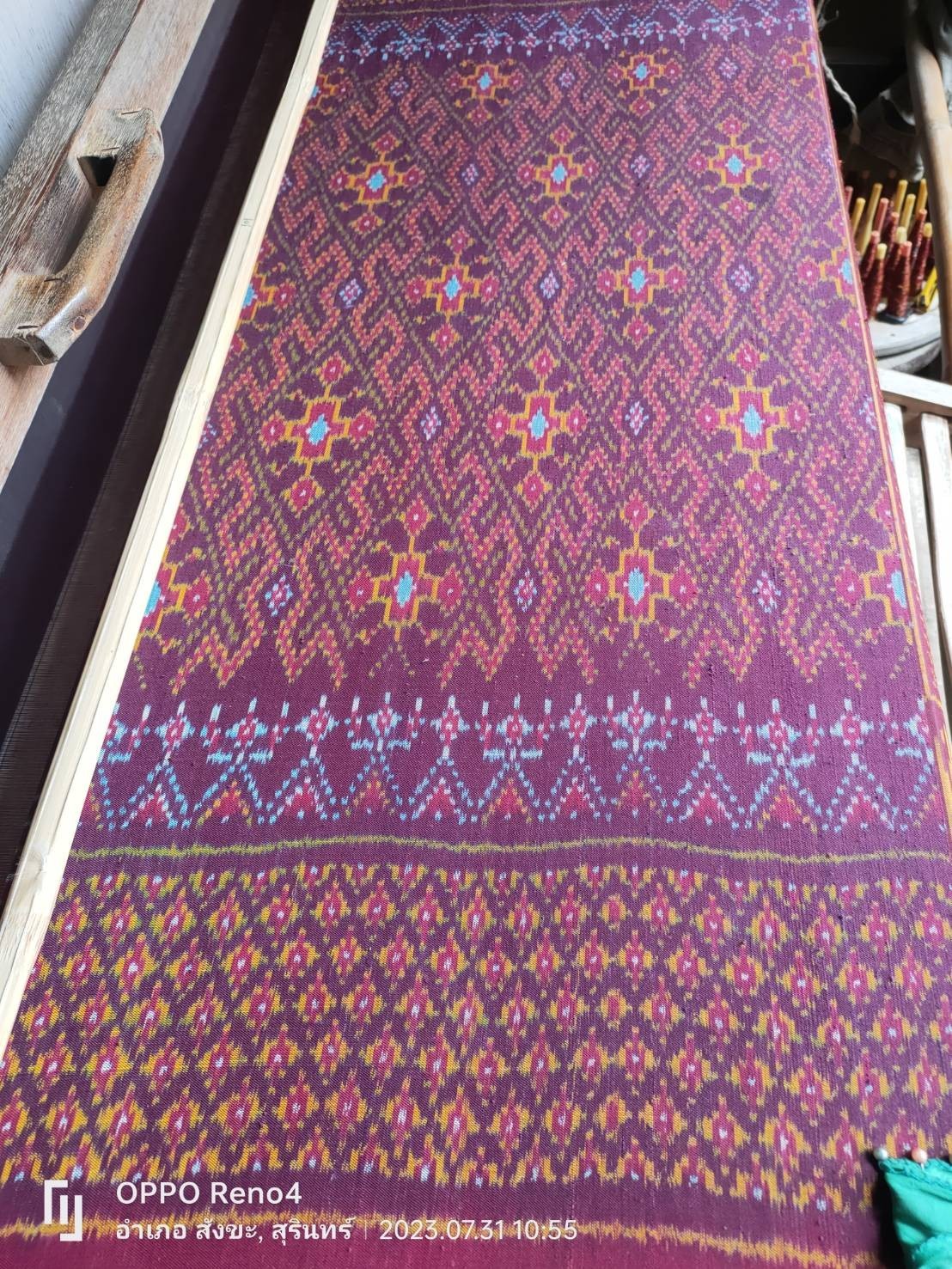 ผ้าไหมสุรินทร์