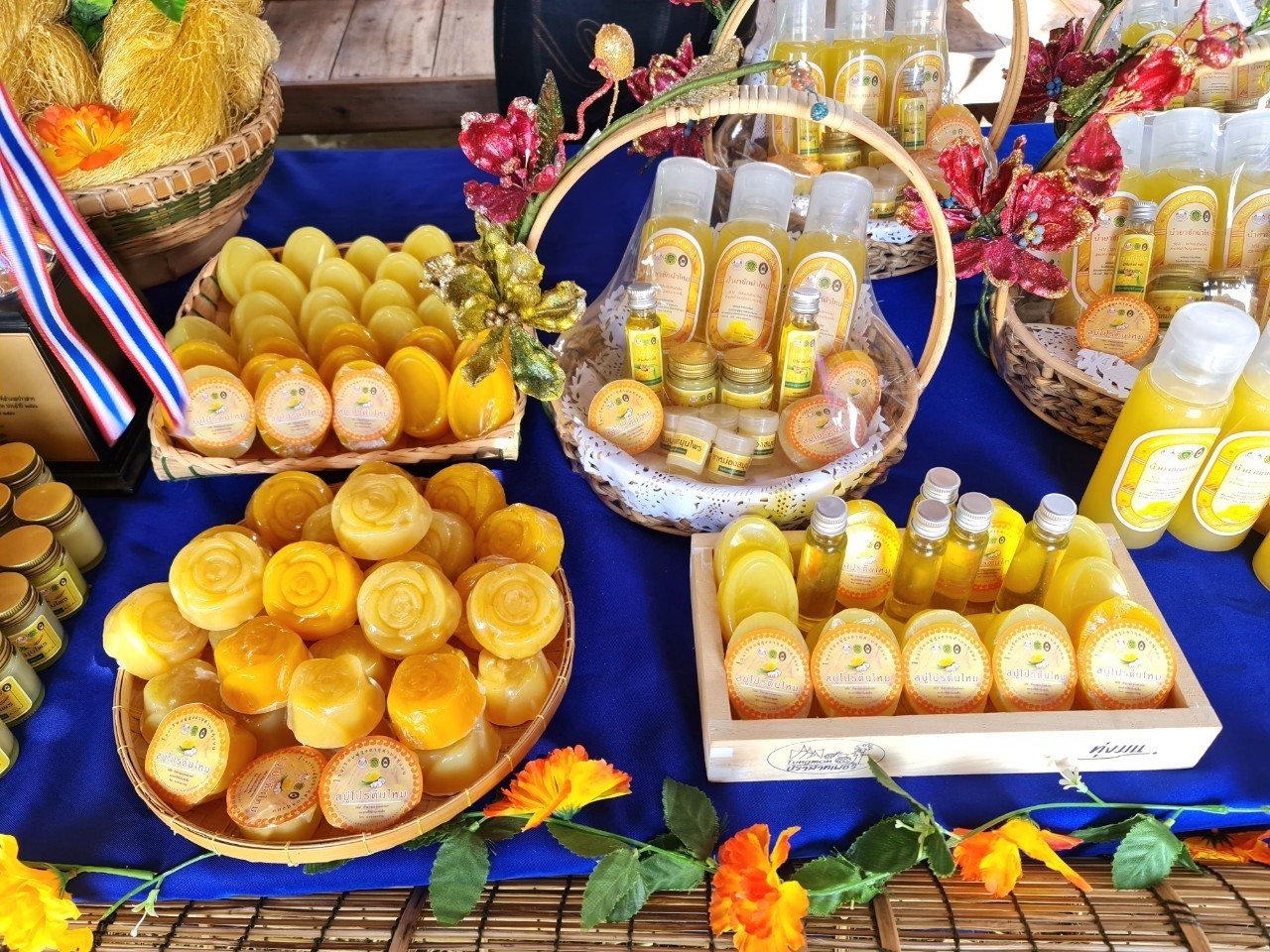 ผลิตภัณฑ์โรงเรียนผู้สูงอายุตำบลทุ่งมน