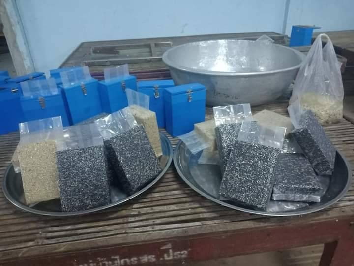 ข้าวกล้องหอมมะลิไรเบอรรี่