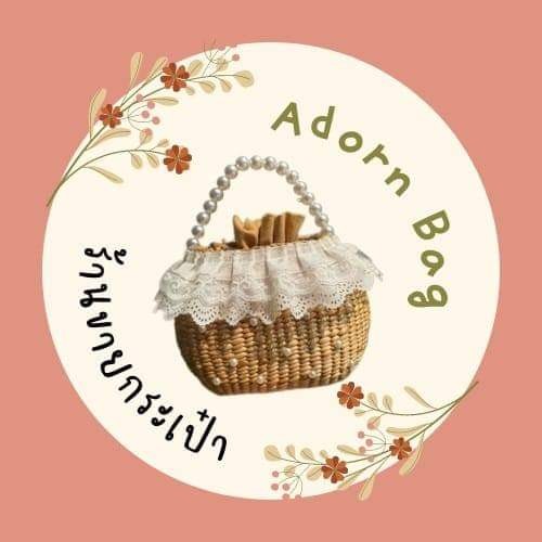 ร้านขายกระเป๋า Adorn Bag