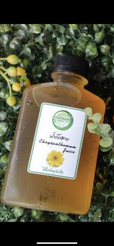 น้ำเก๊กฮวย