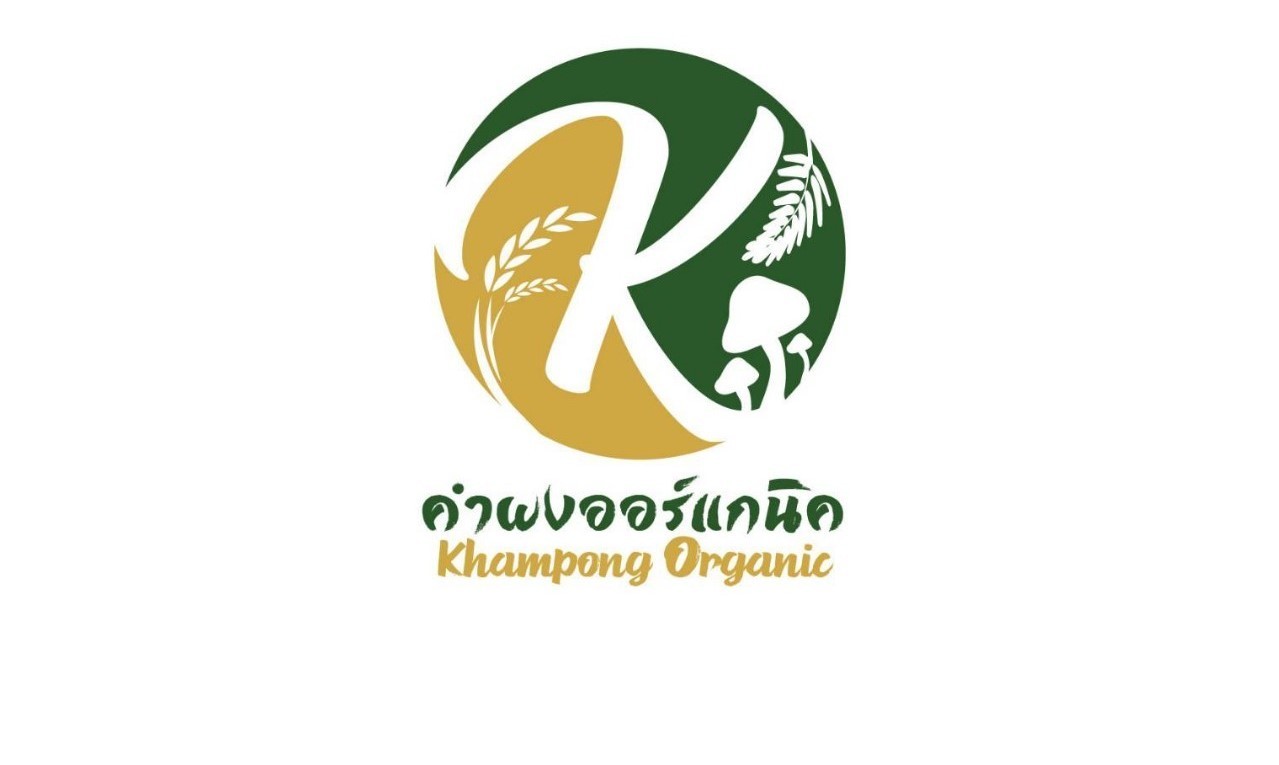 นาแปลงใหญ่ข้าวอินทรีย์ตำบลคำผง