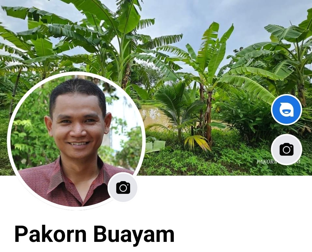 สวนครูปกรณ์