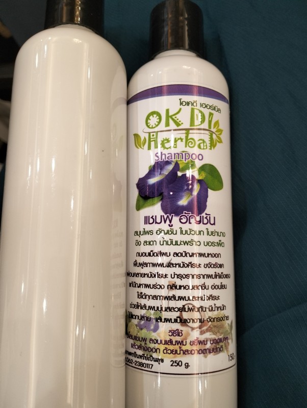 แชมพูสมุนไพรอัญชัญ โอเคดีเฮอร์เบิล
