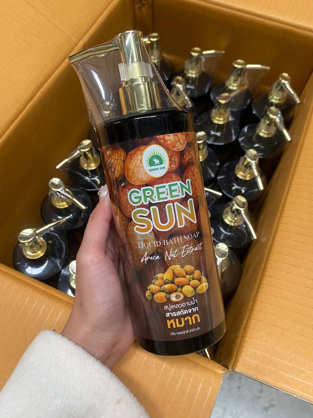 ร้าน GREEN SUN