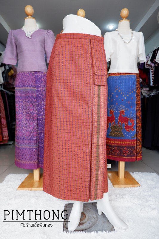 ผ้าถุงไหม ลายสาคู