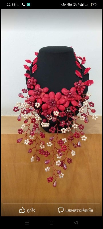 สร้อยคอกิ่งผกาแดง