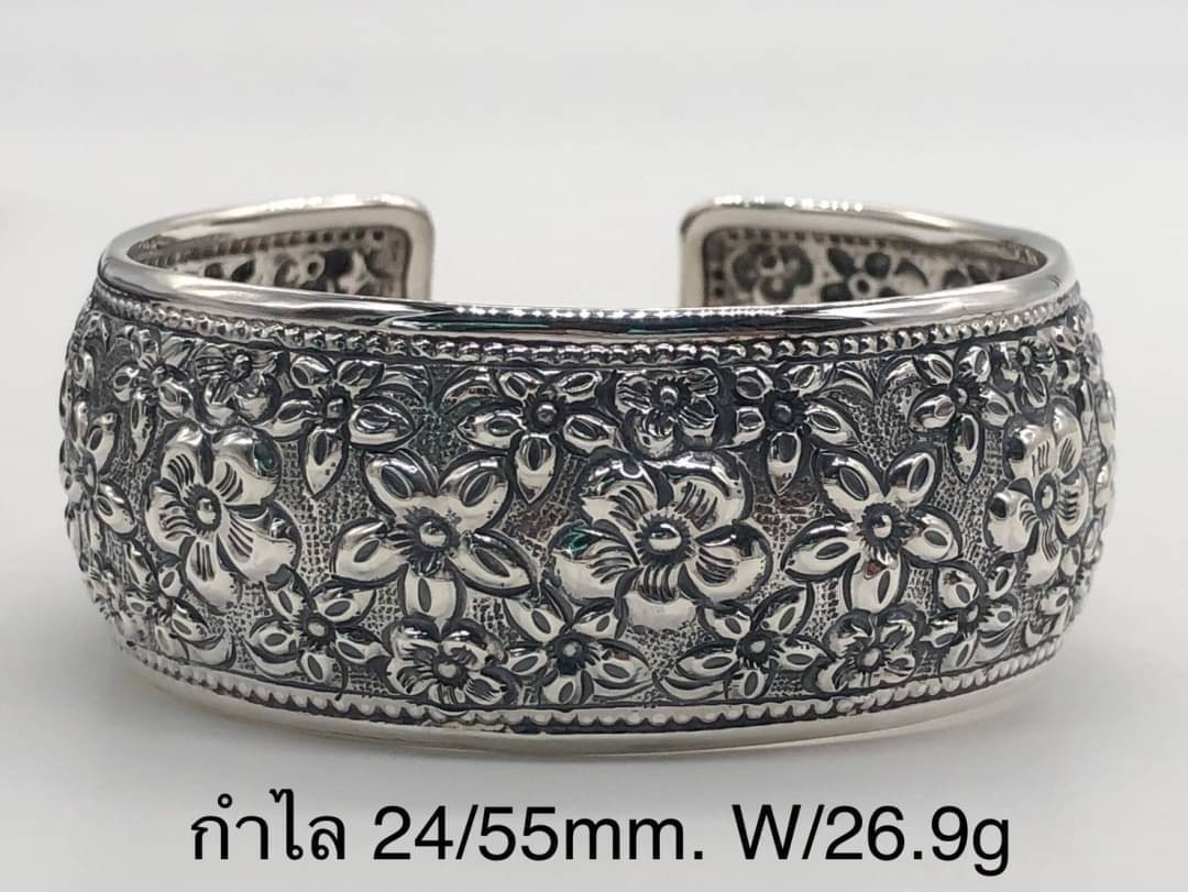 กำไลตอกลาย