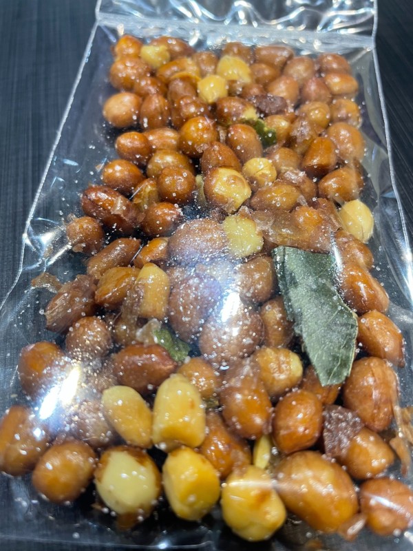 ถั่วทอดคุณพรเทพ