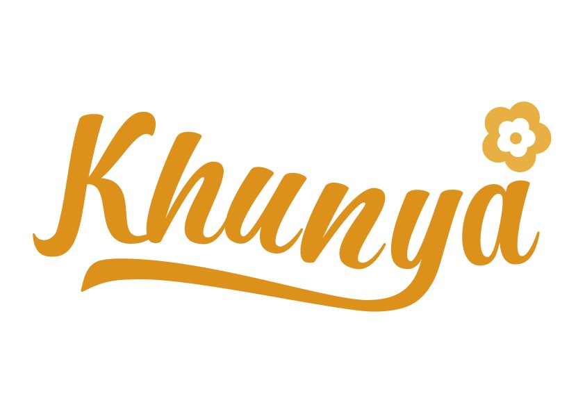 อารยาพาณิชย์