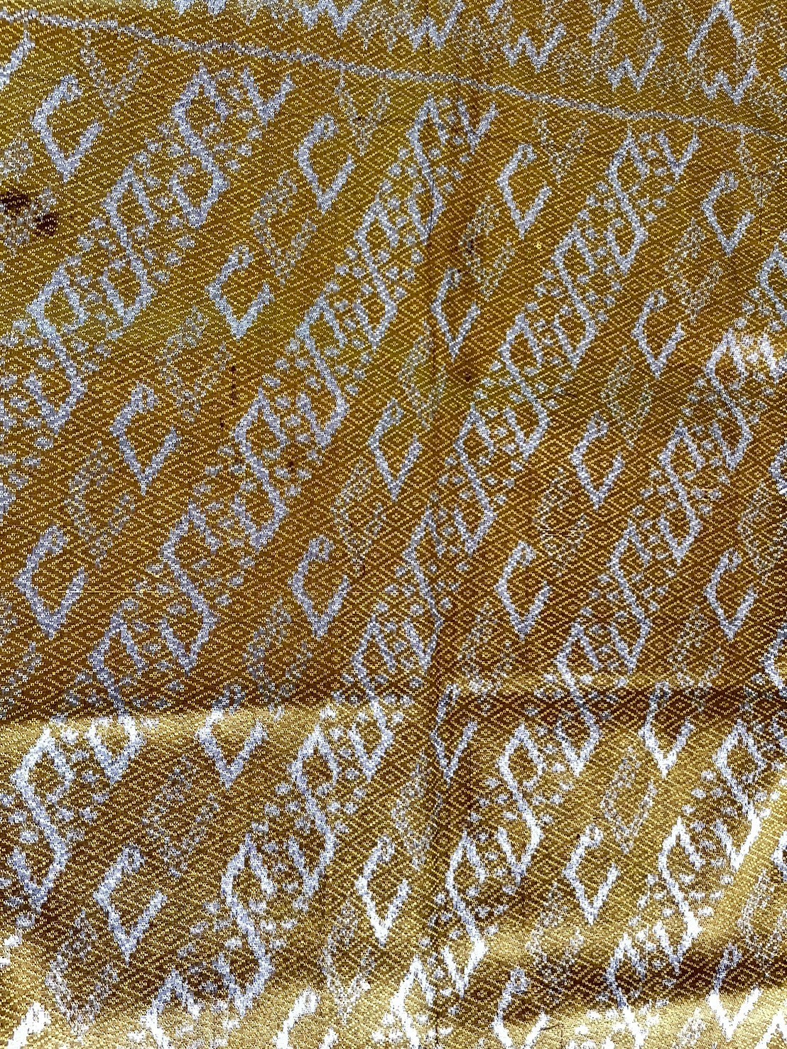 ผ้ามัดหมี่