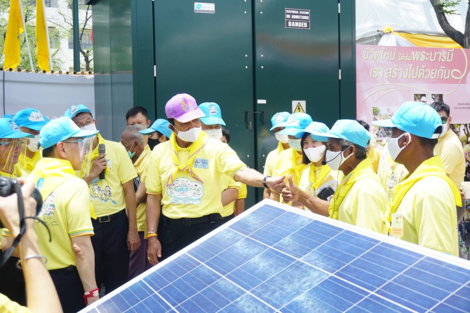 โซลาร์เซลล์