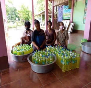 น้ำยาล้างจานภูมิกันดาร