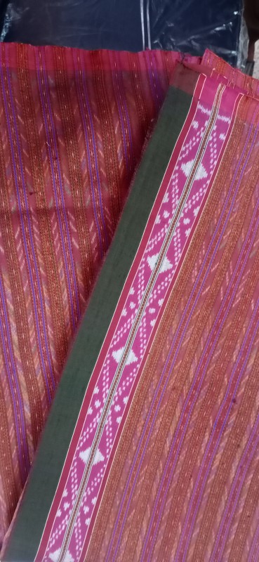 ผ้าไหมลายโฮลโบราณ