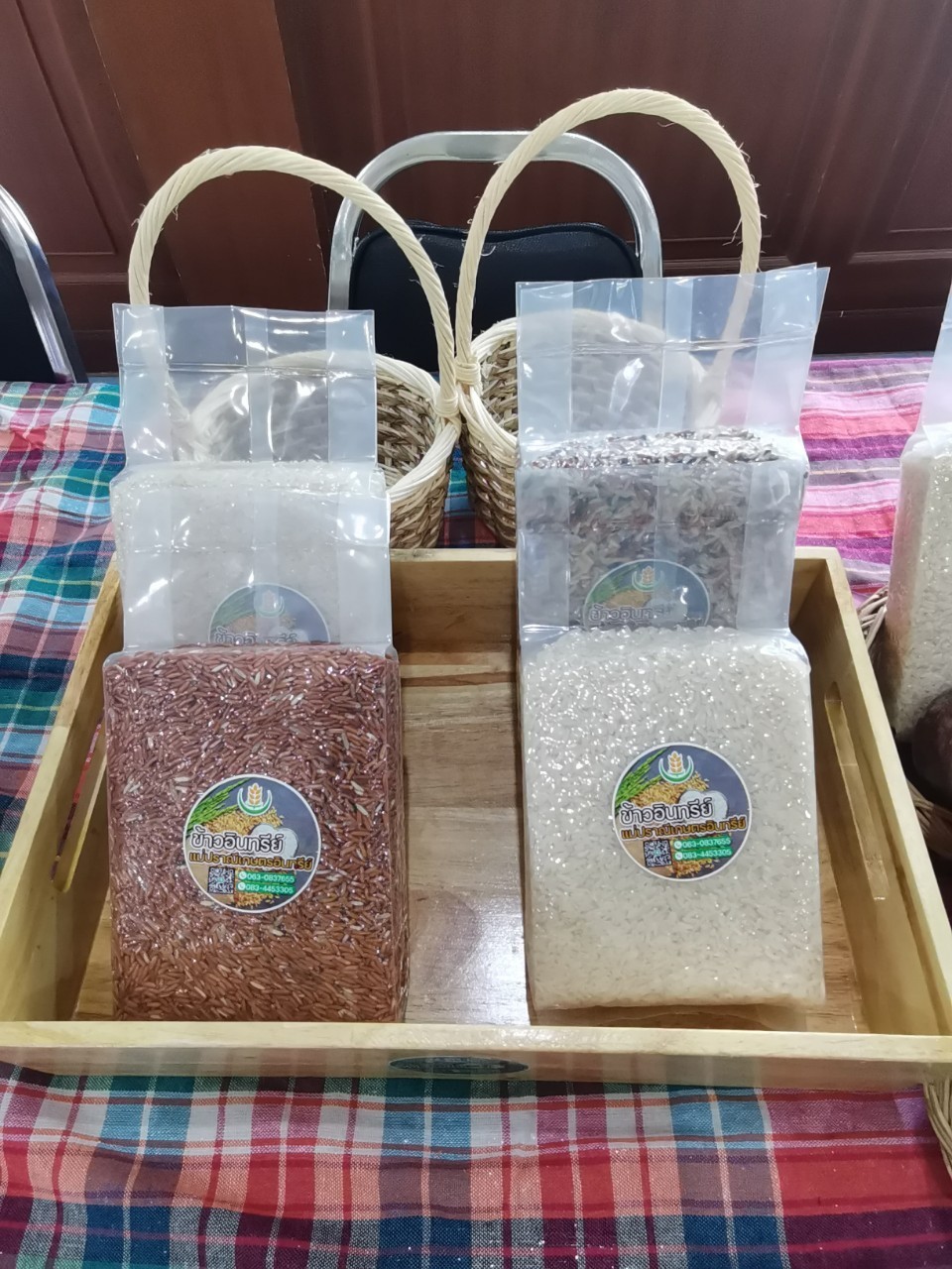 ข้าวหอมดอกมะลิ 105