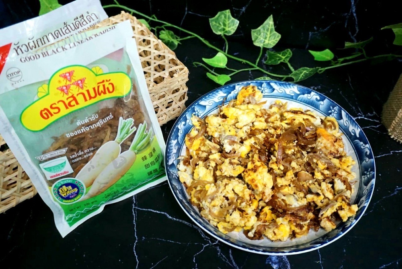 ผักกาดหวานตราสามผึ้ง