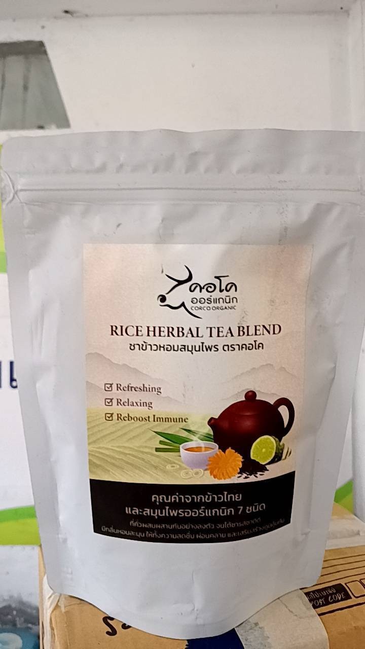 ชาข้าวหอมสมุนไพร