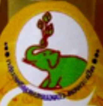 สมุนไพรสุภานี