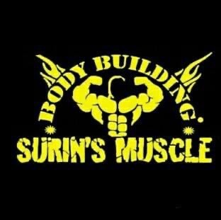 สุรินทร์มัสเซิล