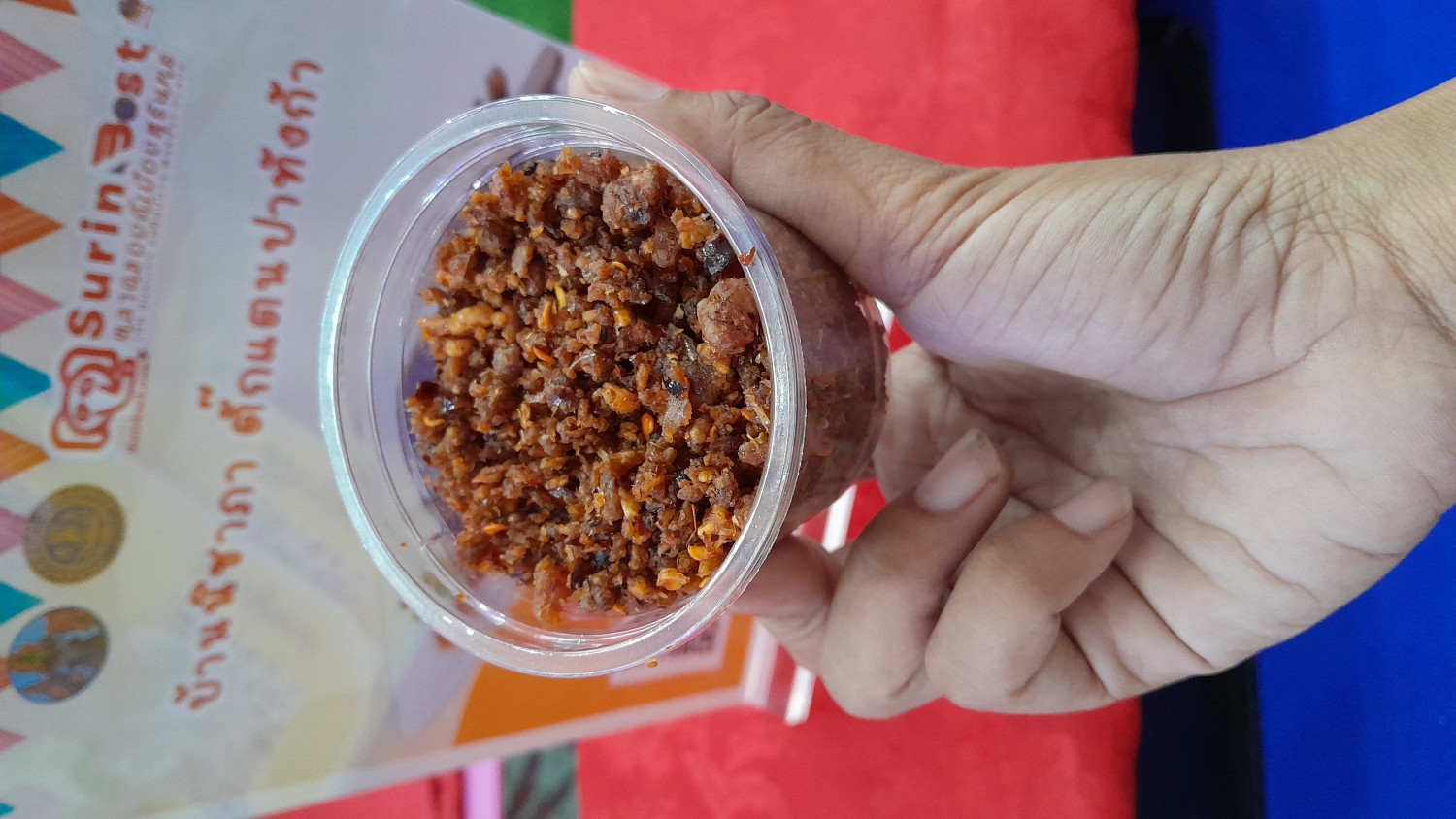 น้ำพริกตั๊กแตน