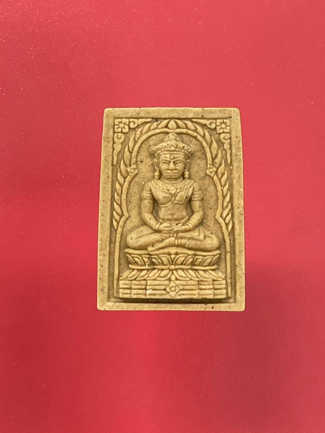 พระผงจอมสุรินทร์ รุ่นที่ 3