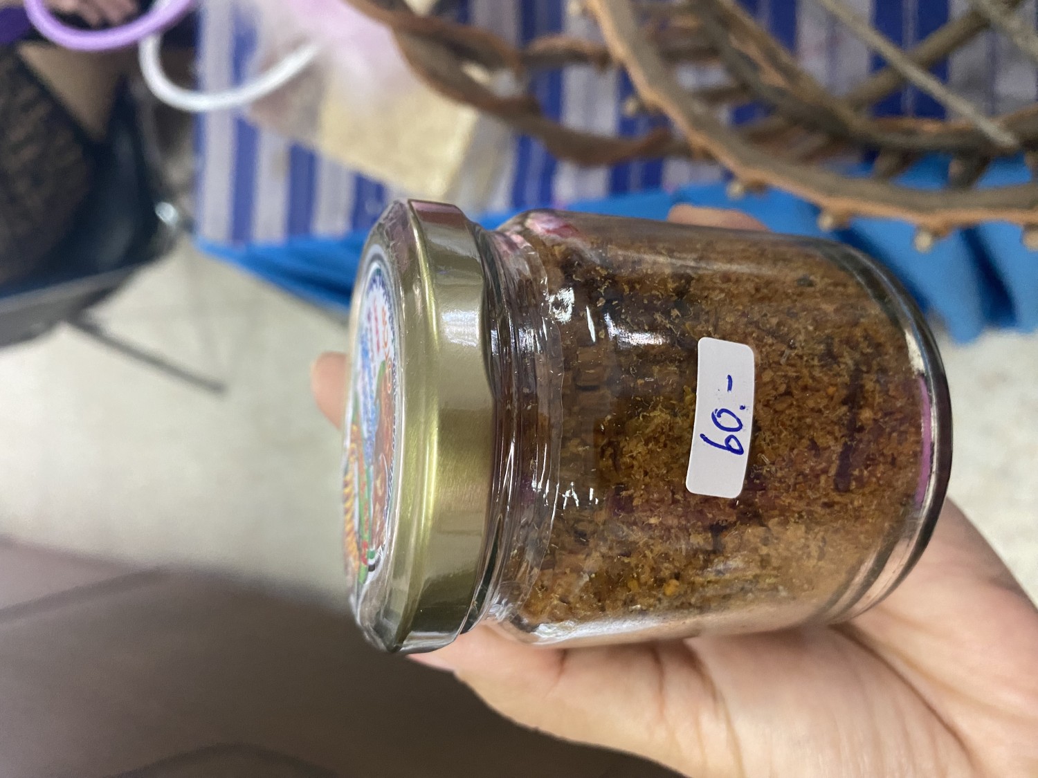 น้ำพีชริกปลาย่าง