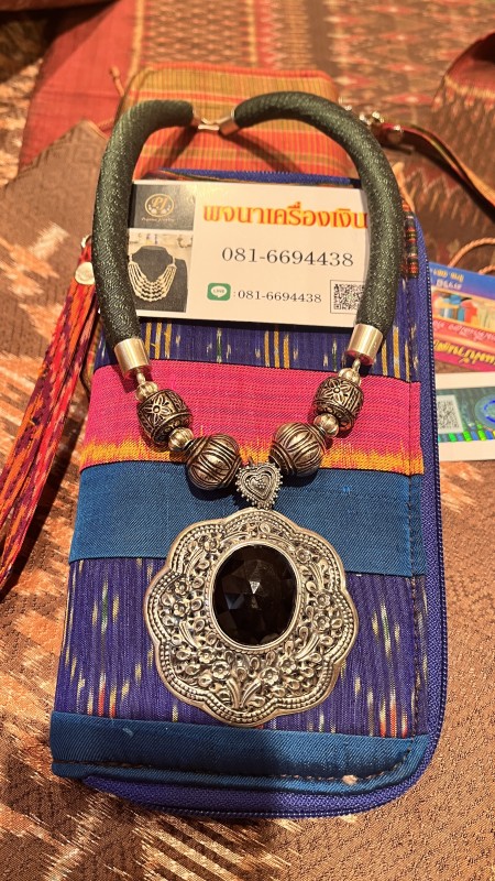 สร้อยคอจี้เงินผ้าไหมสุรินทร์